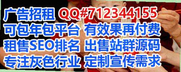 丹东代怀区块链事务所